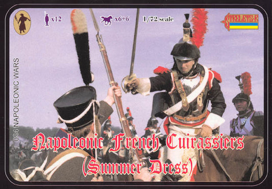 STRELETS-R 1:72 SET M094 NAPOLEONIC BRITISH LINE INFANTRY IN OVERCOATS 1