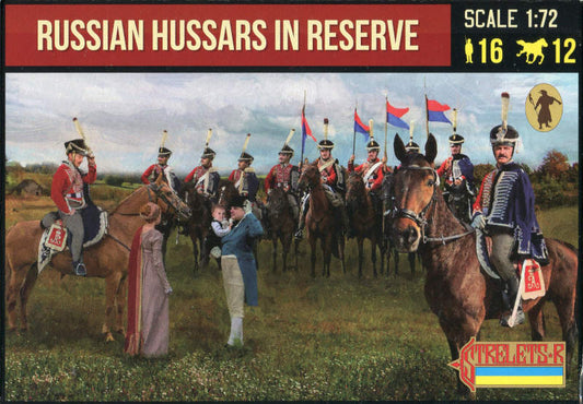 STRELETS-R 1:72 SET  276 NAPOLEONIC WARS RUSSIAN HUSSARS IN RESERVE (GREEN)