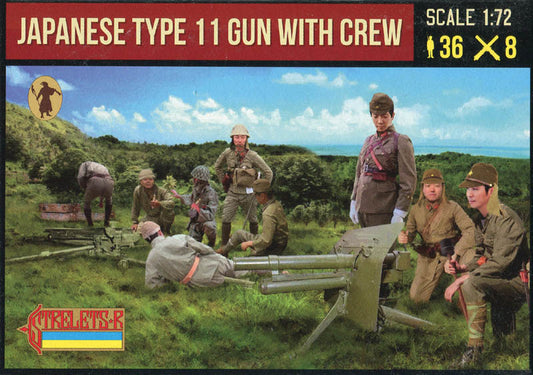 STRELETS-R 1:72 SET 281 WWII JAPANESE TYPE 11 GUN W/ CREW (36 FIGURES + 8 GUNS)