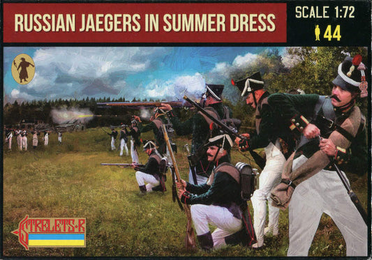 STRELETS-R 1:72 SET  288 NAPOLEONIC WARS RUSSIAN JAEGERS IN SUMMER DRESS (GREEN)