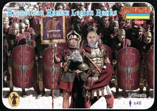 STRELETS-R 1:72 SET M099 ROMAN EMPIRE REPUBLICAN ROMAN LEGION RANKS (40 FIGURES)