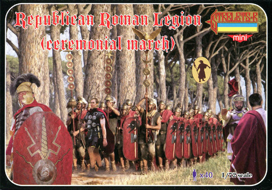 STRELETS-R 1:72 SET M102 REPUBLICAN ROMAN LEGION  CEREMONIAL MARCH (GRAY)