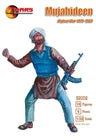 MARS 32002 MUJAHIDEEN AFGHAN WAR 1979-1989 18 FIGURES, 6 POSES IN BLUE PLASTIC