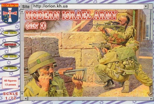 ORION 1:72 72012 MODERN ISRAEL ARMY (48 FIGURES)