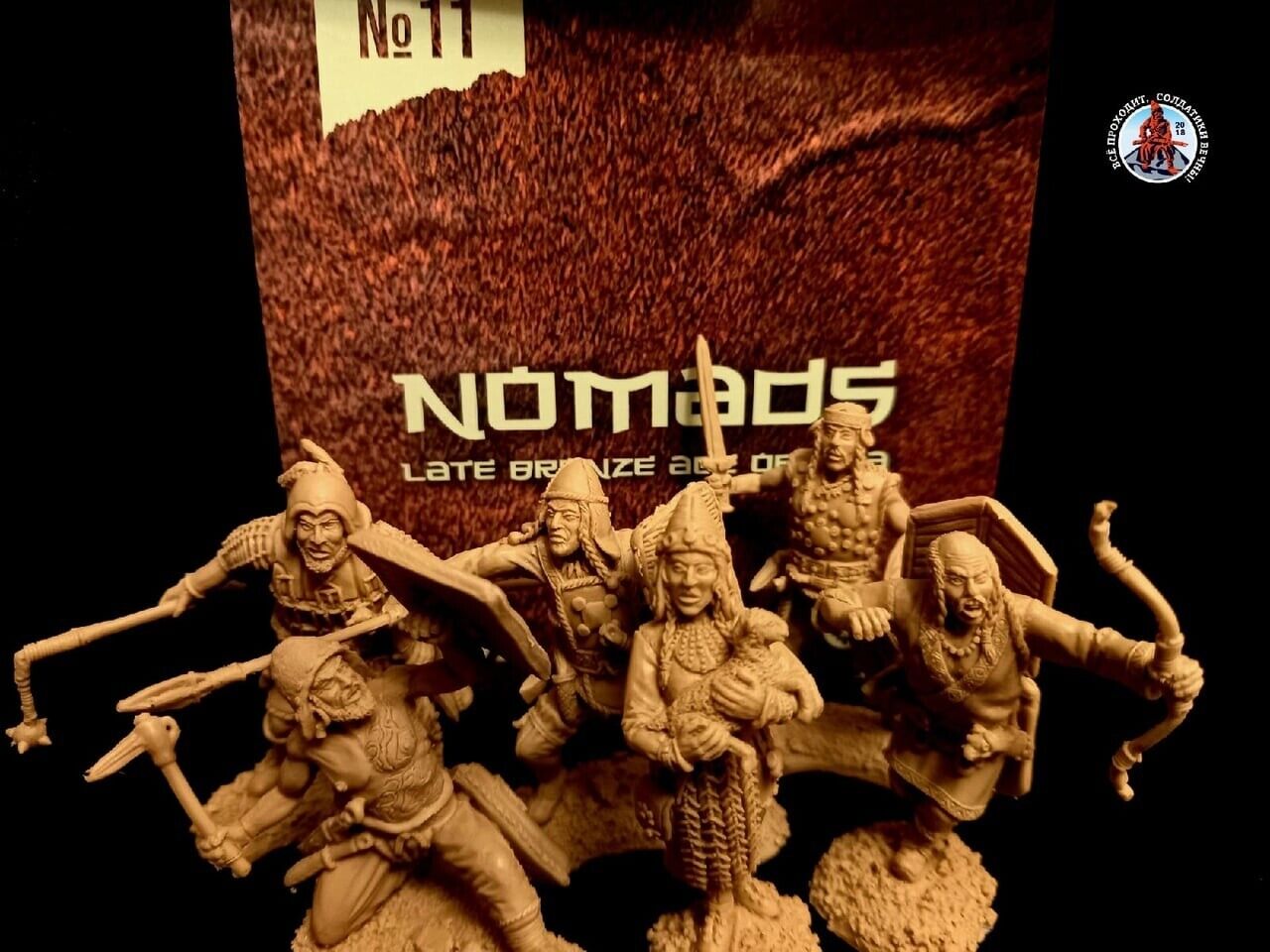 CHELOVECHEK /LITTLE MAN STUDIOS NO. 11 LATE BRONZE AGE OF ASIA "NOMADS"