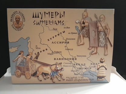 ENGINEER BASEVICH SET 24 SUMERIANS & HITTITES -12 FIGURES (BLUE)