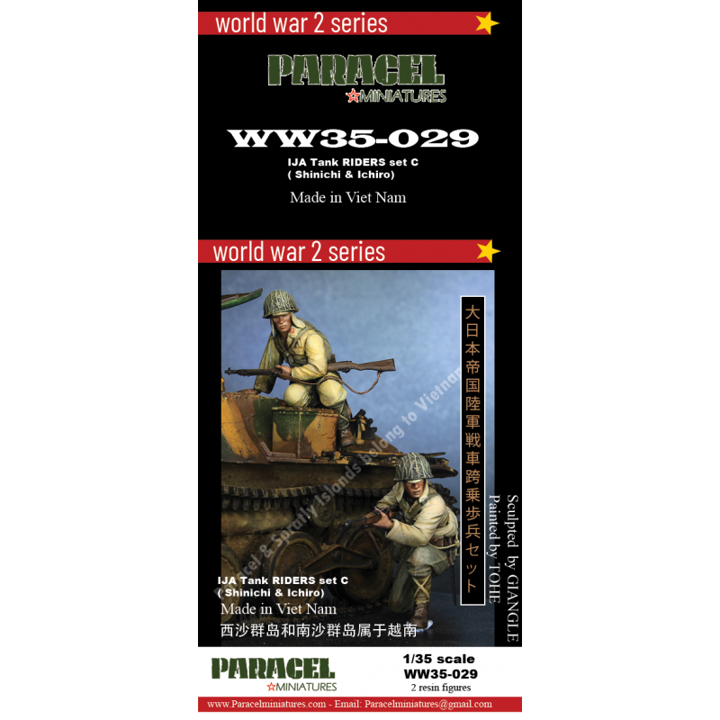 PARACEL MINIATURES WWII SERIES SET WW35-029 IJA TANK RIDERS C - 2 FIGURES