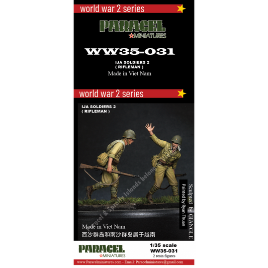PARACEL MINIATURES 1:35 KIT WWII SERIES SET WW35-031 IJA SOLDIERS 2 - 2 FIGURES